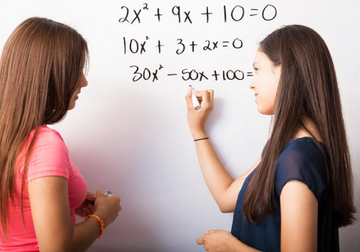 Reforç acadèmic batxillerat (matemàtiques) | Aj. de Manlleu